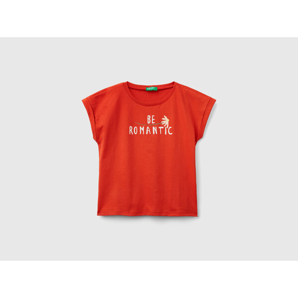 T-SHIRT - TRIKO