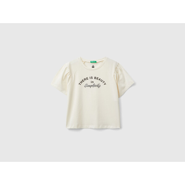 T-SHIRT - TRIKO