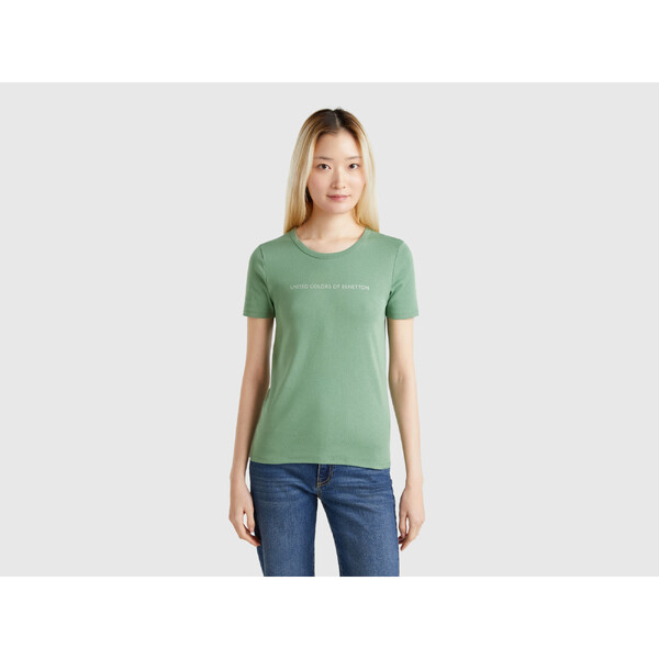 T-SHIRT - TRIKO